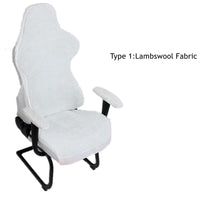 4pcs/set Elastic Chair Armrest Pads+Chair Cover Warm Lambswool Computer Chair Covers For Office Slipcover For Gaming Armchair