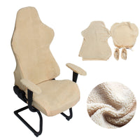4pcs/set Elastic Chair Armrest Pads+Chair Cover Warm Lambswool Computer Chair Covers For Office Slipcover For Gaming Armchair