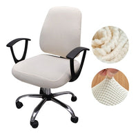 Thicken Solid Office Computer Chair Cover Spandex Split Seat Cover Universal Office Anti-dust Armchair Cover